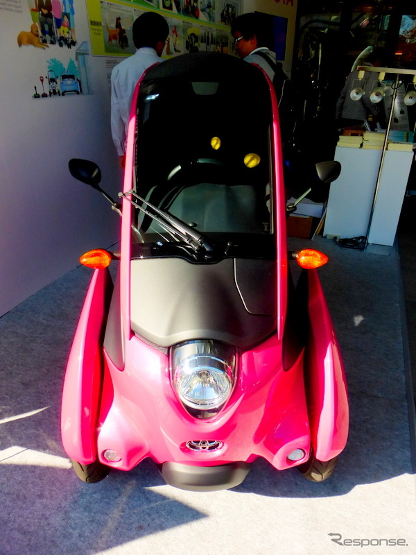 第5回国際ユニヴァーサルデザイン会議2014 トヨタの展示