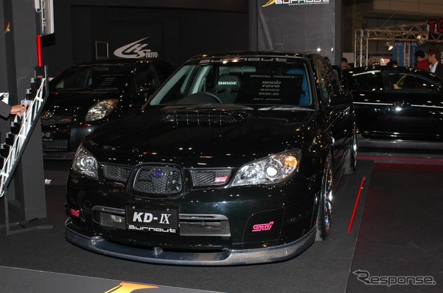 【東京オートサロン06】写真蔵…Burnout