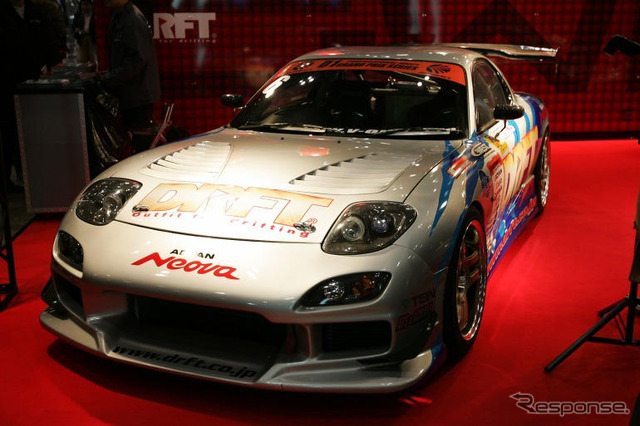 【東京オートサロン06】写真蔵…C-WEST
