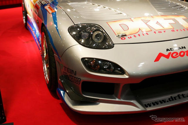 【東京オートサロン06】写真蔵…C-WEST