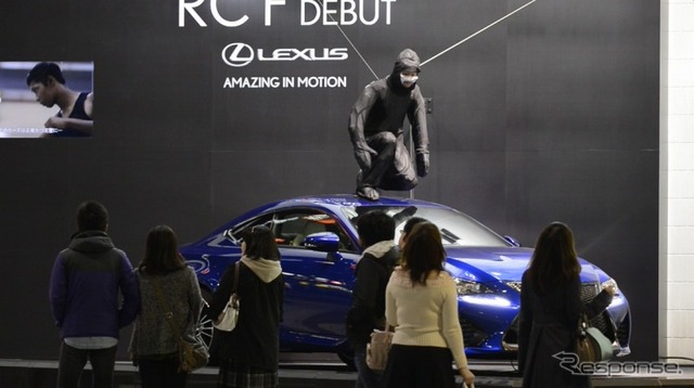 レクサス・STROBE IN GINZA