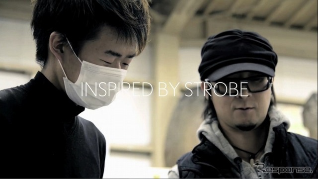 レクサス・STROBE IN GINZA