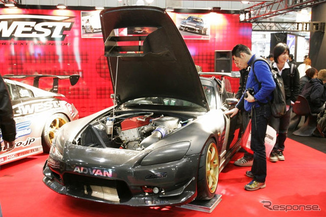 【東京オートサロン06】写真蔵…C-WEST
