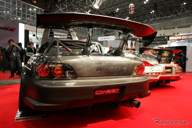 【東京オートサロン06】写真蔵…C-WEST