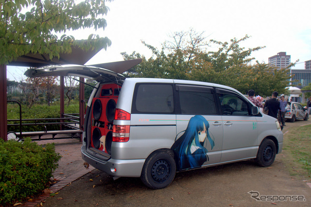 富士山コスプレ世界大会2014