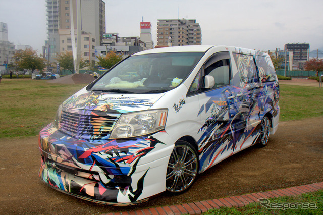 富士山コスプレ世界大会2014