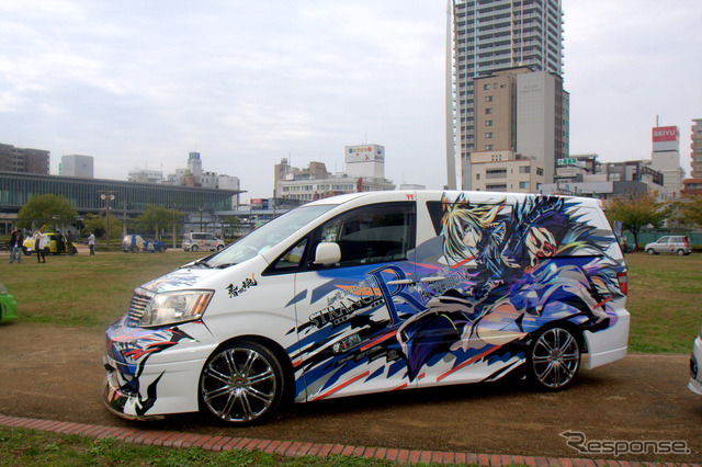 富士山コスプレ世界大会2014