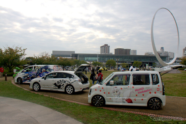 富士山コスプレ世界大会2014