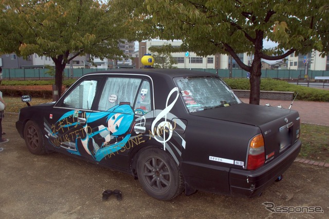 富士山コスプレ世界大会2014