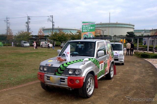 富士山コスプレ世界大会2014