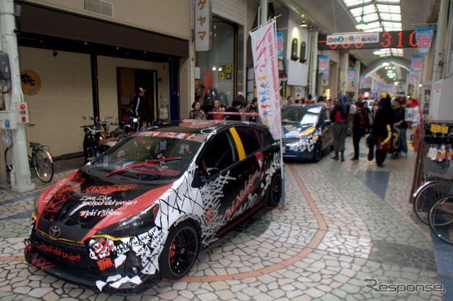 富士山コスプレ世界大会2014