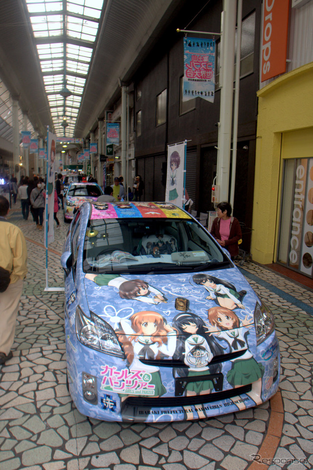 富士山コスプレ世界大会2014