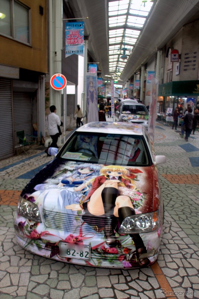 富士山コスプレ世界大会2014