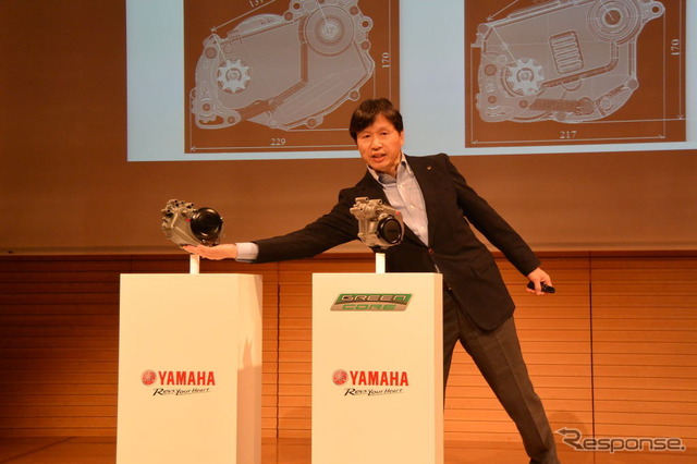 ヤマハ発動機 電動アシスト自転車 次世代駆動ユニット 発表会