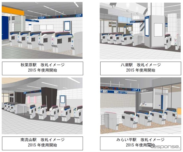 新型改札機の設置イメージ。画像の4駅は利用者の増加に伴い改札機を各駅1台ずつ追加増設する。