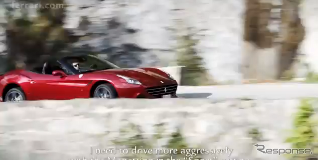フェラーリ カリフォルニア T