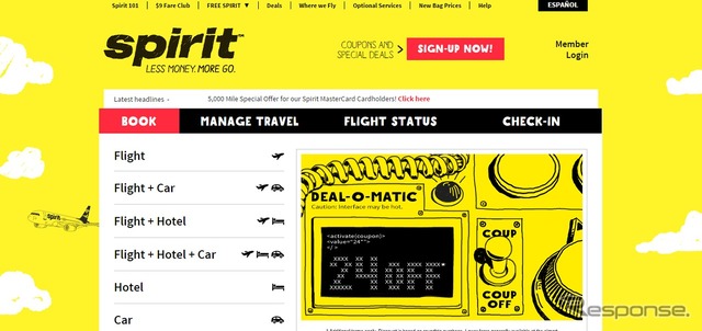 スピリット航空公式ウェブサイト