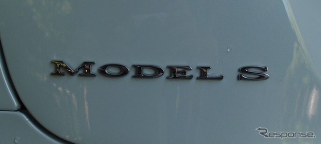 テスラ・モデルS