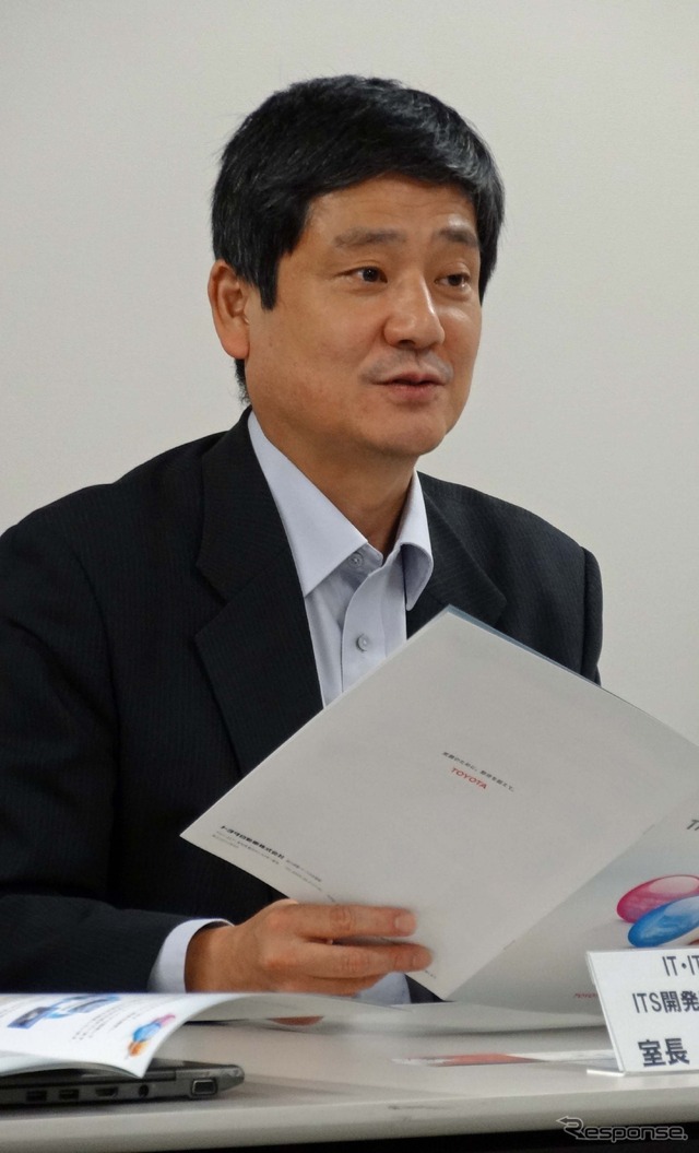 トヨタ自動車IT ITS企画部 ITS開発室長 木津雅文氏 「右折時衝突防止支援システム」の具体的にとりまとめた