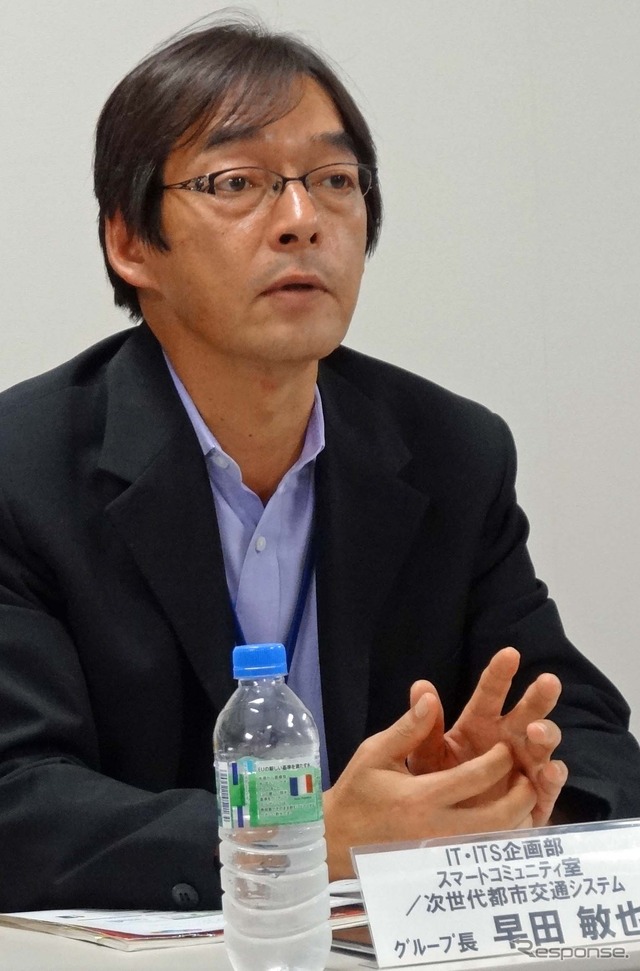 トヨタ自動車 IT ITS企画部 スマートコミュニティ室 交通ソリューショングループ長 早田敏也氏