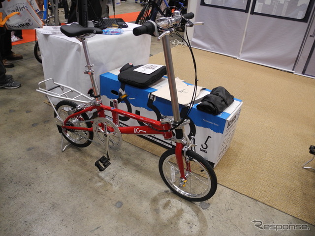 ファイブリンクスの折りたたみ自転車