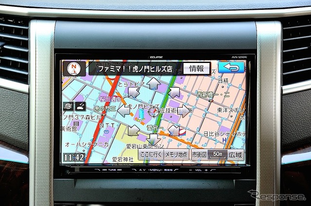 この夏にオープンしたばかりの虎ノ門ヒルズもすでにスポット情報が登録されていた