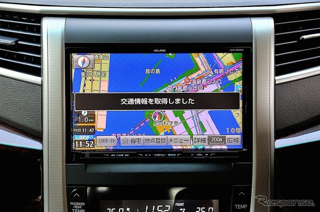 オンデマンドVICSは有料となるが、ビーコンユニットを別に購入するよりも安上がりな上に使い勝手はいい。
