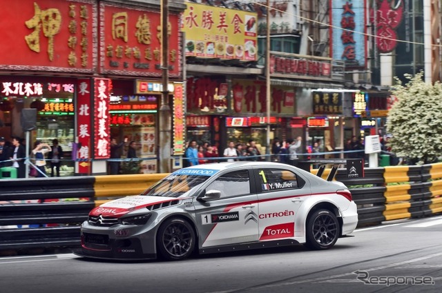 WTCC・マカオ
