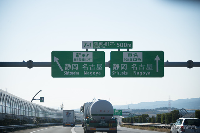 スカイラインハイブリッド エコラン競争
