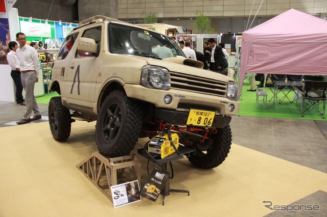 DIY ホームセンターショウ 2014(イメージ)