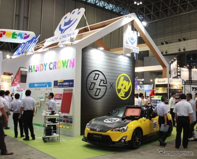 ジャパン DIY ホームセンタショウ2014(イメージ)