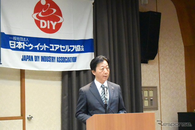 日本ドゥ・イット・ユアセルフ協会 志村伊知郎 会長