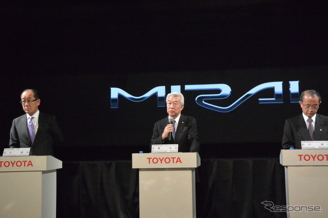 トヨタ MIRAI 発表会
