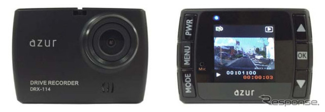 azur DRX-114