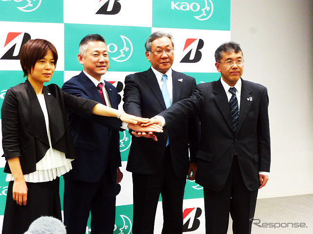 左からブリヂストン・米元真希子氏、同・草野智弘氏、花王・根来昌一氏、同・鷹野哲男氏