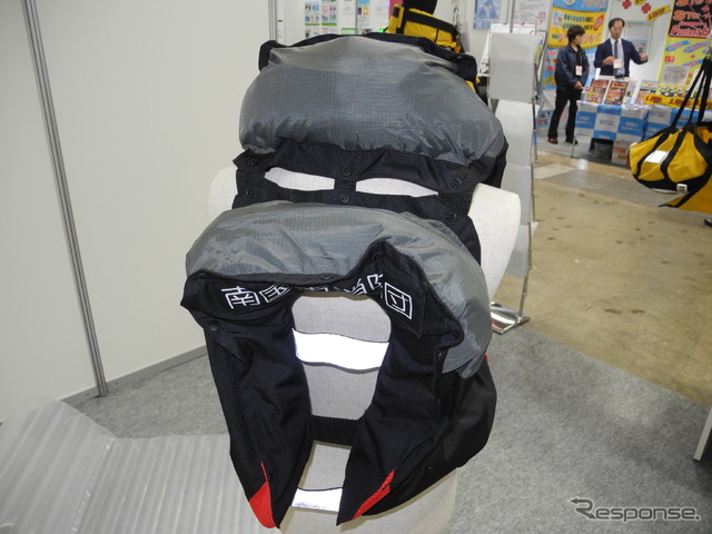 イヨンインターナショナルが販売するエアジャケット