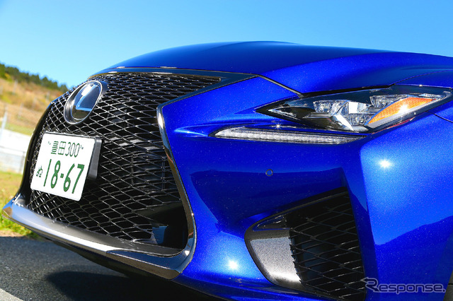 レクサス RC F