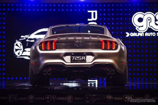 Galpin Auto Sports の ロケット(ロサンゼルスモーターショー14)