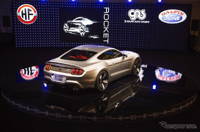 Galpin Auto Sports の ロケット(ロサンゼルスモーターショー14)