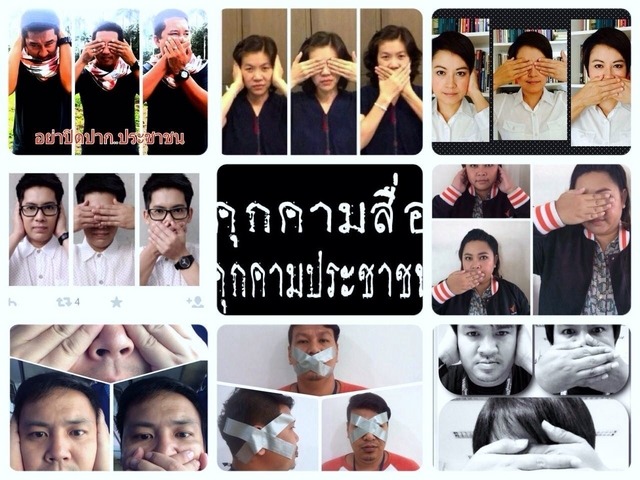 見ざる、聞かざる、言わざる タイのジャーナリスト、軍政の報道統制に抗議