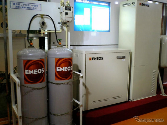 【ENEX2006】次世代SS・コージェネ、水素時代のENEOSとは