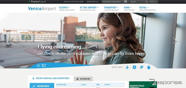 ヴェネツィア空港公式ウェブサイト