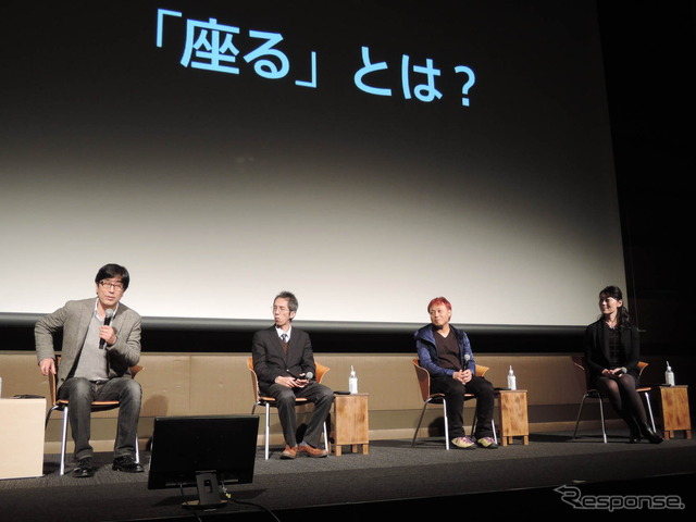 4人の登壇者が活発な議論を交わした