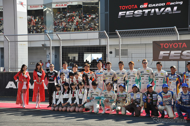 トヨタGAZOOレーシングフェスティバル2014