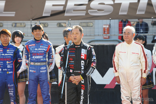 トヨタGAZOOレーシングフェスティバル2014