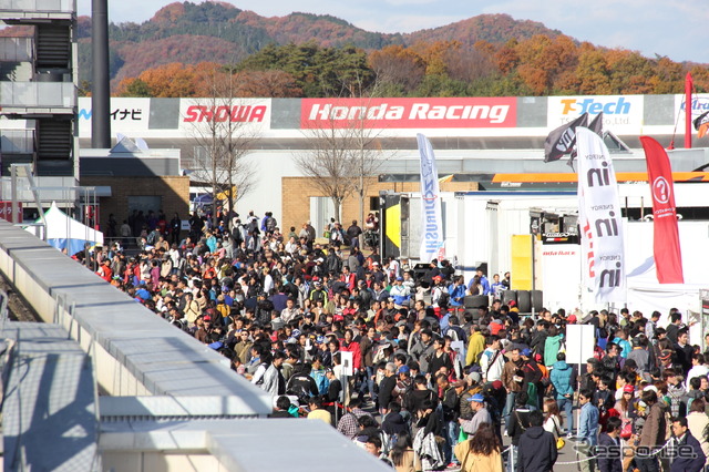 Honda Racing THANKS DAY2014