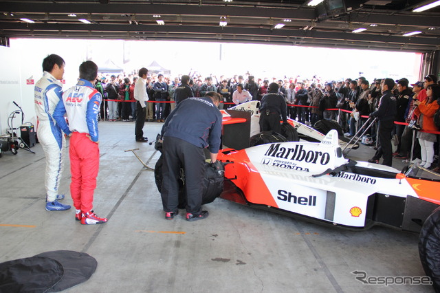 Honda Racing THANKS DAY 2014