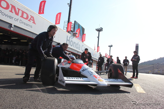 Honda Racing THANKS DAY 2014