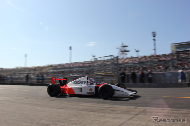 Honda Racing THANKS DAY 2014