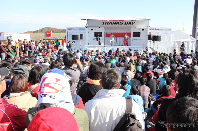 Honda Racing THANKS DAY 2014